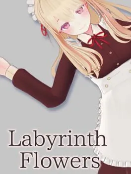  迷宫之花  cover