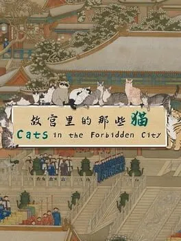 Cats in the Forbidden City  cover