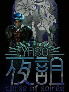  夜詛YASO curse of soirée  cover