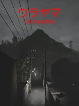  Urayama  cover