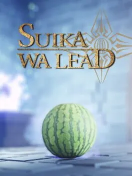  Suikawa Lead  cover