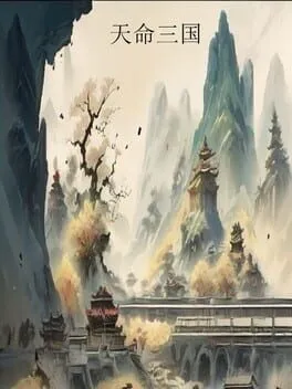  The Three Kingdoms of Destiny  cover