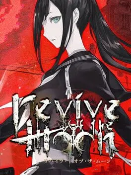  Revive of The Moon  cover