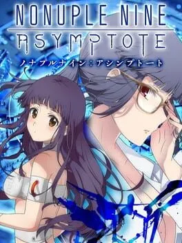 Nonuple Nine: Asymptote  cover