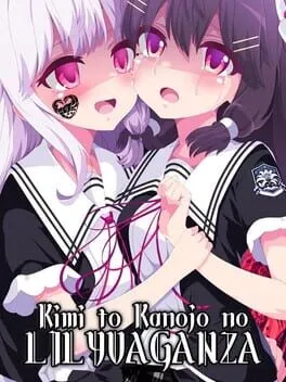  Kimi to Kanojo no Lily Vaganza  cover