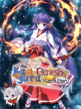  Kagura Genesis: Kuon's Story  cover