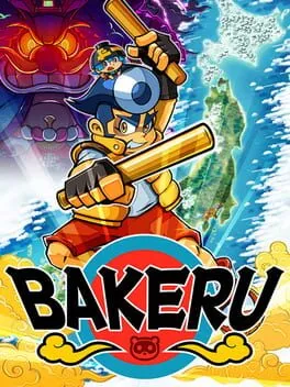  Bakeru  cover