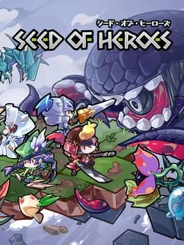  Seed of Heroes  cover