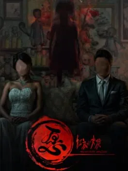  The Tag-along Obsession  cover