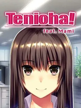  Tenioha! feat. Mami  cover
