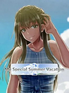  ぼくのひみつの夏休み2  cover