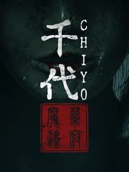  Chiyo  cover