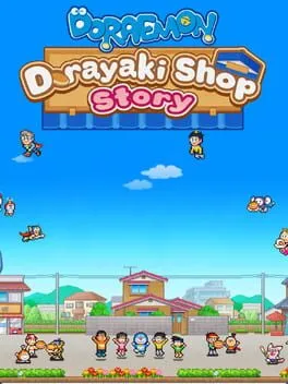  Doraemon Dorayaki Shop Story  cover