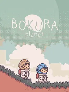  Bokura: Planet  cover