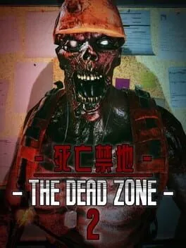 The Dead Zone 2  cover
