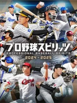  Pro Yakyuu Spirits 2024-2025  cover