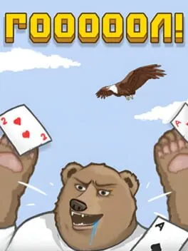  Goooool!  cover