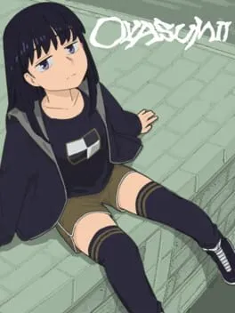  OYASUMII  cover