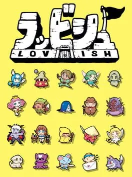  Lovish  cover