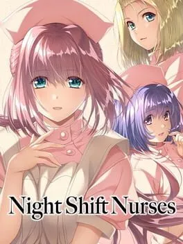  夜勤病栋  cover