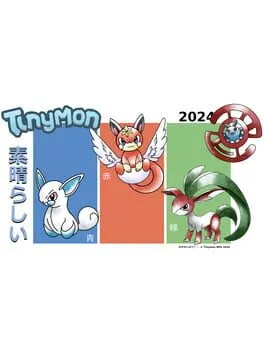  Tinymon  cover