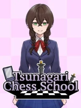  Tsunagari Chess School  cover