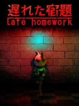  Late Homework | 遅れた宿題  cover