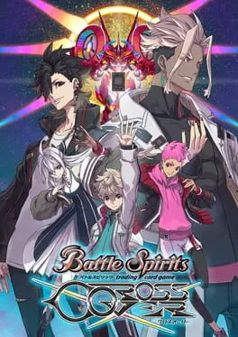  Battle Spirits CrossOver  cover