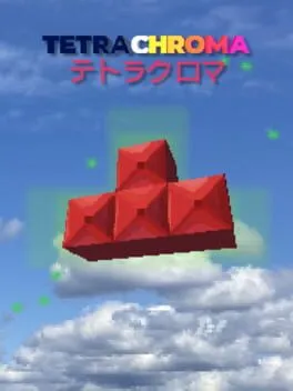  TETRACHROMA  cover