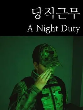  A Night Duty  cover