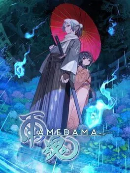  雨魂 Amedama  cover