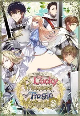  Temirana: The Lucky Princess and the Tragic Knights  cover