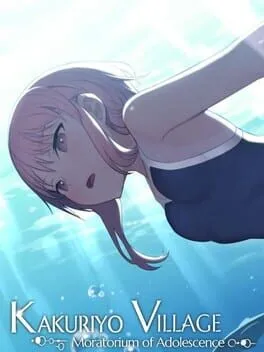  淫習のカクリヨ村 メスバレ厳禁モラトリアム  cover