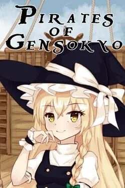  Pirates of Gensokyo  cover