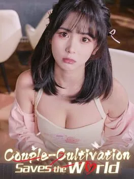  Couple-Cultivation Saves the World  cover