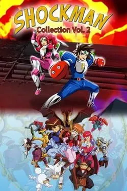  Shockman Collection vol. 2  cover