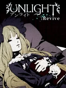  UNLIGHT:Revive  cover