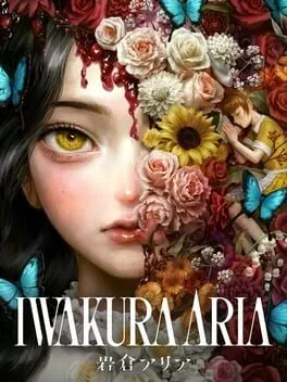  Iwakura Aria  cover