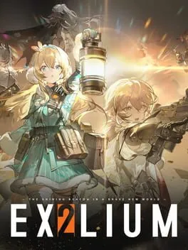  ドールズフロントライン 2: エクシリウム  cover