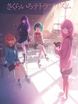  さくらいろテトラプリズム  cover