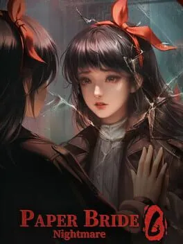  紙装束 6 輪廻の劫  cover