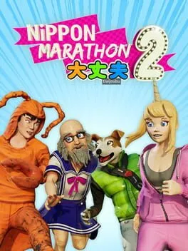  Nippon Marathon 2: Daijoubu  cover