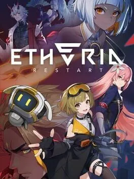  イザリア  cover
