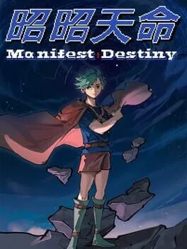  Manifest Destiny  cover