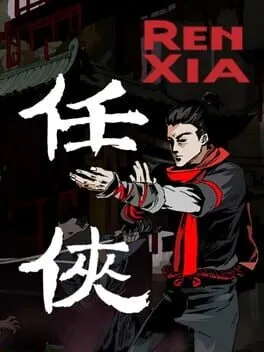  Renxia  cover