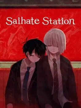  さいはて駅  cover