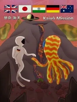  The Kaiyo Mission  cover