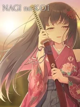  凪ノ恋  cover