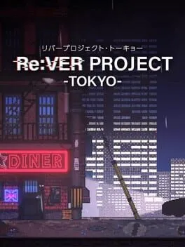  Re:Ver Project - Tokyo  cover