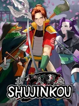  Shujinkou  cover